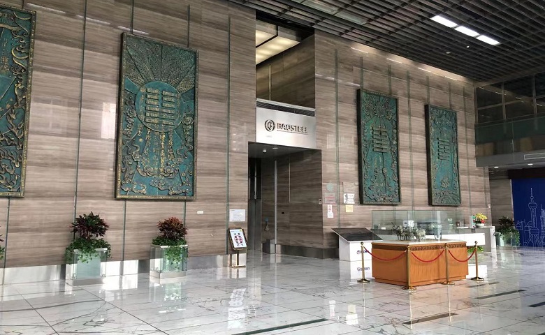 大厅